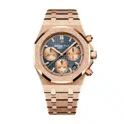 Audemars Piguet Royal Oak Froster Gold Selfwinding Chronograph 26239OR.GG.1224OR.01 Watch